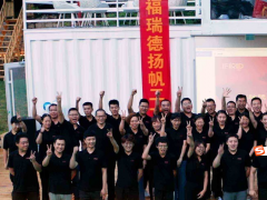 福瑞德?lián)P帆二十年，啟航再迎新起點(diǎn)