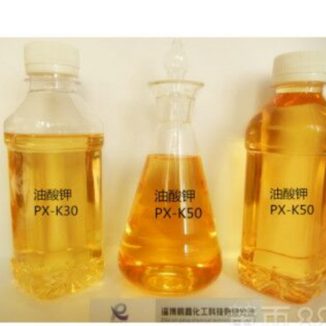 優(yōu)勢(shì)供應(yīng)發(fā)泡劑液體油酸鉀 油酸鉀廠