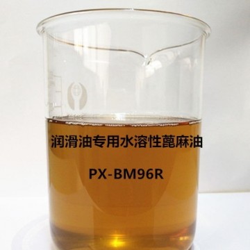 優(yōu)勢(shì)供應(yīng)金屬潤(rùn)滑劑水溶性蓖麻油  