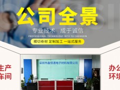 工信部：我國(guó)制造業(yè)增加值占全球比重近30%