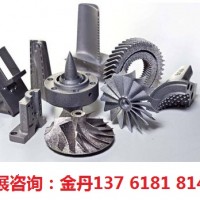 2022上海國際天然健康蜂產(chǎn)品博覽會(huì)