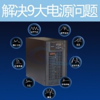 計(jì)算機(jī)數(shù)據(jù)機(jī)房UPS不間斷電源選山特3C60KS
