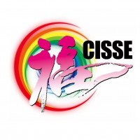 老博會|2023第九屆北京國際老年用品展覽會