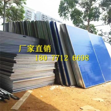 廣西崇左彩鋼夾芯板，來(lái)賓公路圍擋