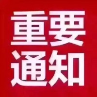 2023FHC上海酒店預(yù)制菜與餐飲新食材展｜行業(yè)大展
