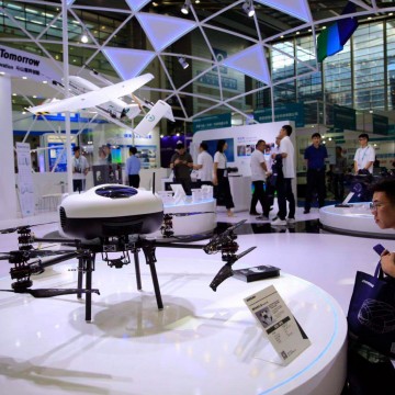 2023第九屆中國上海國際無人機(jī)技術(shù)