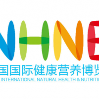 2023孕嬰童營養(yǎng)展|NHNE廣州健康營養(yǎng)展|粵港澳大健康展