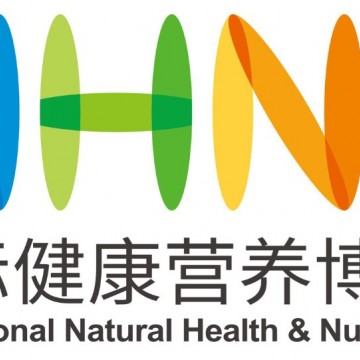 NHNE2024健康營養(yǎng)展|老年特醫(yī)展|老