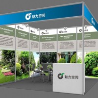 2024中國（江西）國際綠色礦業展覽會-將于3月開展