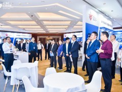 生態(tài)鏈接 智控未來 筑基新型工業(yè)化——和利時(shí)受邀參加2023第三屆工控中國大會(huì)