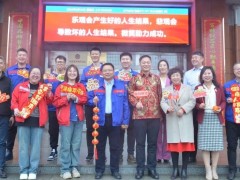 新年新氣象，開工迎大吉！丹東百特元氣滿滿開工啦～