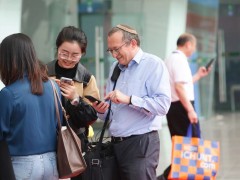 2024第23屆西部全球芯片半導(dǎo)體博覽會招商順利四月啟幕！