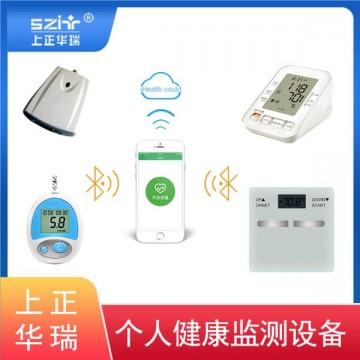 人體健康檢測儀/健康管理儀器/個(gè)人