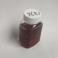 三乙醇胺油酸皂XP1896  CAS號(hào)10277-04-0