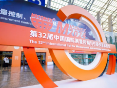 第32屆多國儀器儀表展，萬訊推出MH系列電液執(zhí)行機(jī)構(gòu)