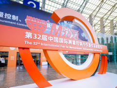 MICONEX 2024 | 上海辰竹勇當(dāng)自動化安全技術(shù)領(lǐng)域的“運(yùn)動健兒”