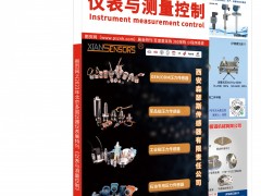 封面的重要性有哪些？能給企業帶來哪些好處?