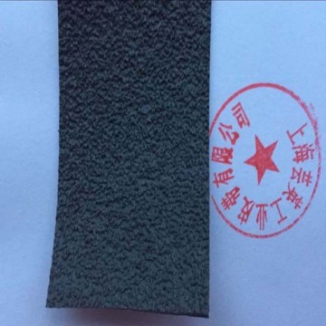 防滑糙面帶、防滑糙面橡皮