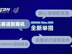 人工智能、人形機(jī)器人、低空經(jīng)濟(jì)的實(shí)力買家，沖刺未來(lái)賽道新商機(jī)