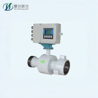 廣東工廠直銷固井高壓型電磁流量計(jì)