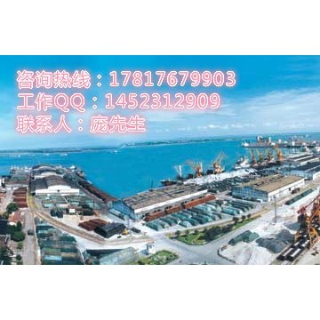 湛江貨代拖車公司|廉江拖車貨代公司