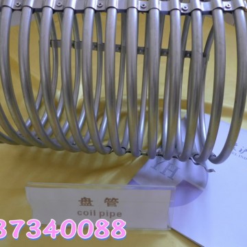 904L不銹鋼無縫毛細(xì)管  No8904不銹